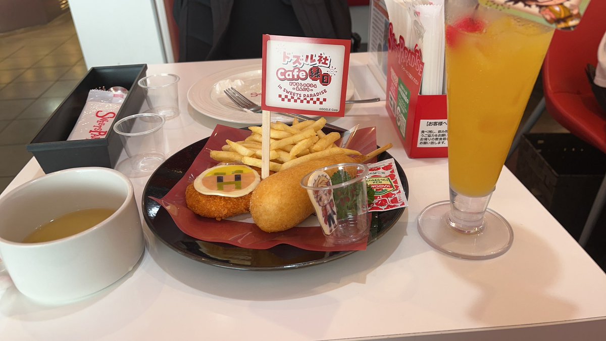 kanki168's tweet photo. 学校帰りに男子高校生1人で行ってきましたー #ドズル社スイパラ縁日 #ドズル社 https://t.co/ty9wm7vfhx
