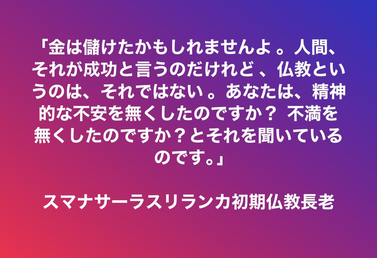 マジシャン田村嘉孝 (@sukiyaki72002) on Twitter photo 
