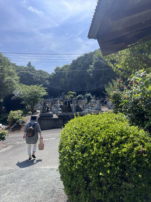 墓参り、今年も晴天だ☀️ https://t.co/njCosKmY9Z