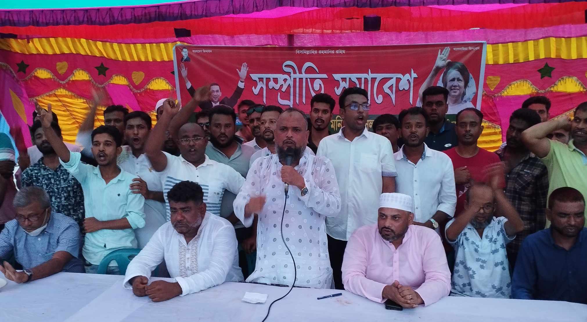 নড়াইলে বিএনপির আয়োজনে সম্প্রিতি সমাবেশ অনুষ্টিত