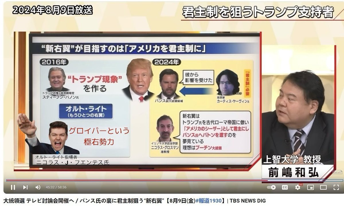 KyotoZoomer 🎑 tweet media