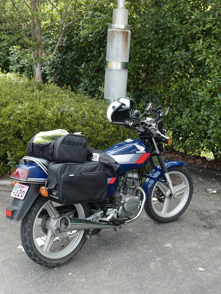 cubnormal125's tweet photo. 小さな2気筒エンジンですが
今日みたない日は停止すると結構な熱気でした🥵
熱中症にはお気をつけ下さい
#CB125T #朝活 https://t.co/mCF5xxjyEL