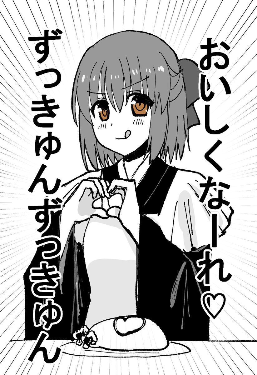 kageniwa's tweet photo. メイドカフェの琥珀さん
#月姫 #rkgk https://t.co/QFyDvdQ4MC