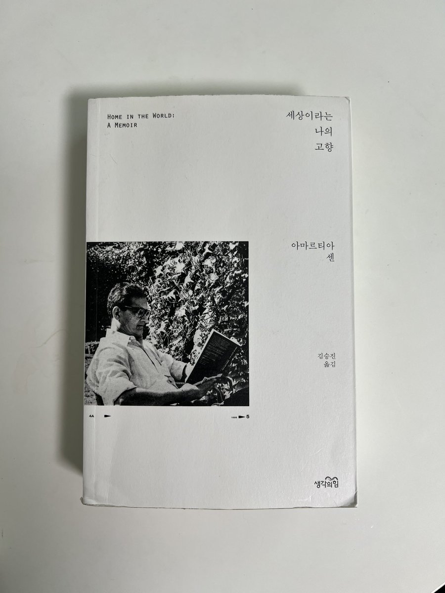 Beck Kim tweet media
