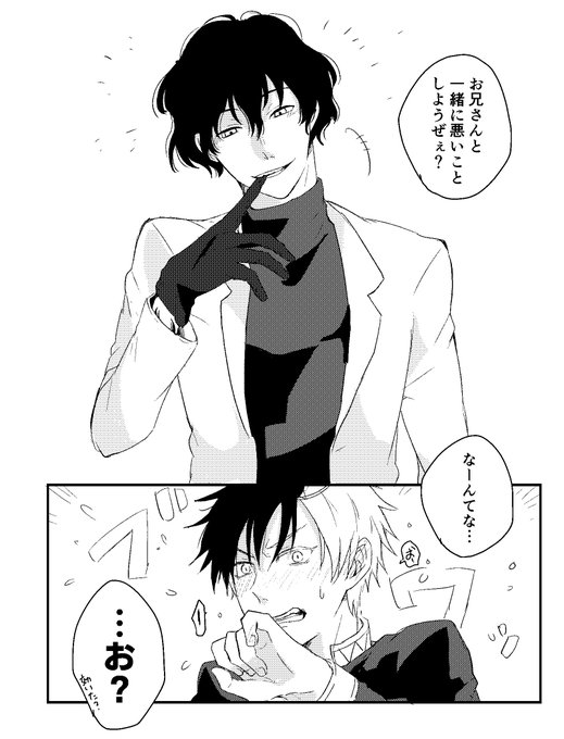 GU1Br3DaQAAcWr9.jpg:small