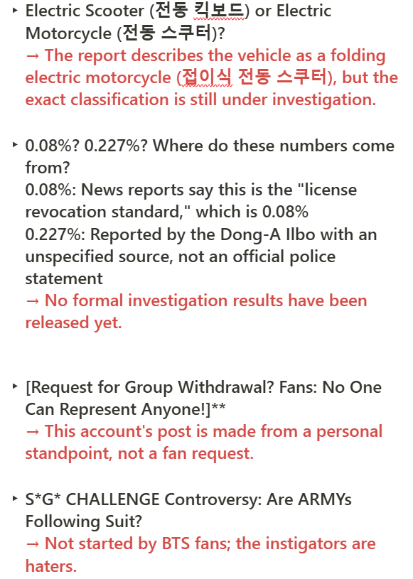 mimozma's tweet photo. 感謝鹽巴 @seasaltinglab 幫忙用心翻譯了英文版ㅠㅠ💜
Thank my friend to translate for this Clarification
Please spread or RT 
Let more and more people to know the truth!

📎Clarification of Full version 
https://t.co/LhoPGmQjfv https://t.co/Kh5GLoeMfA