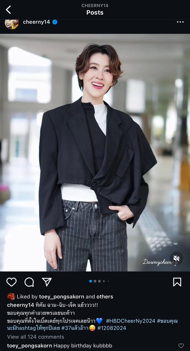 iamsnoopppy's tweet photo. ประดับ x ไว้ เป็นบารมี 💙 https://t.co/IoowV0GLhT