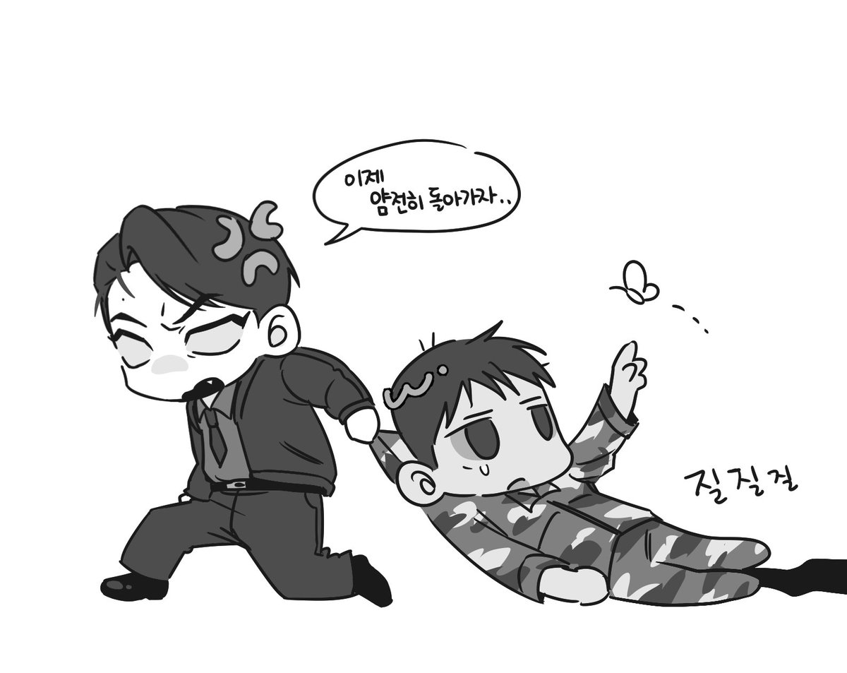 mumu0180's tweet photo. 현상규남 ㅌㄹ https://t.co/RMuhDMTwhF