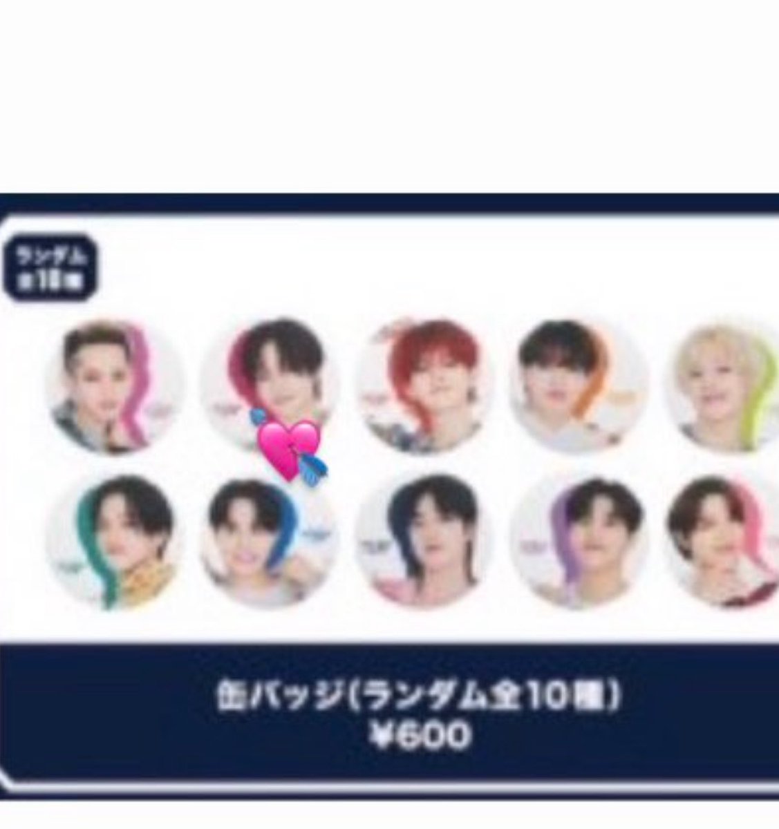 Watanabe_773's tweet photo. @hashimotojihoon 自分の缶バッジ持ってるのですが検討お願いいたします。 https://t.co/1H76DfDSZq