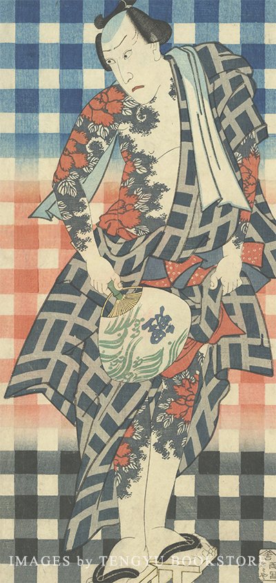 浮世絵、左馬頭義朝軍評定之圖三枚綴り、三代豊国 浮世絵、左馬頭義朝軍評定之圖三枚綴り、三代豊国 - メルカリ