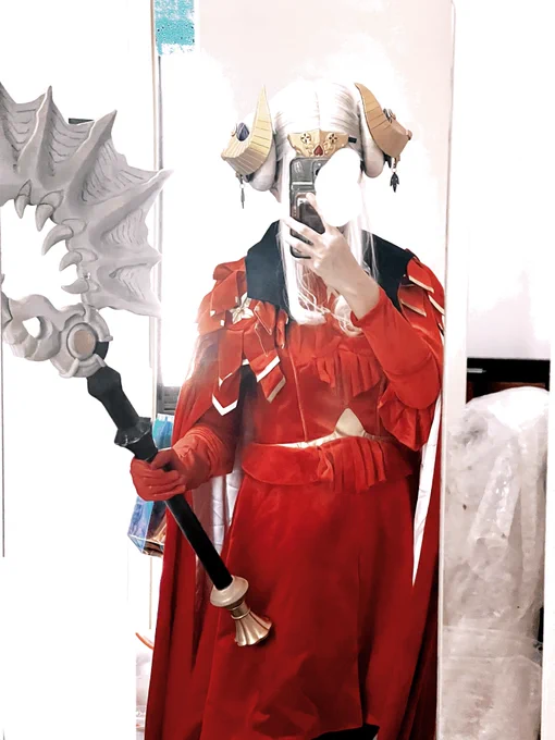 \Emperor/ 