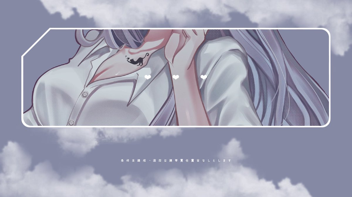 hai_pr_test's tweet photo. 𝗗𝘂𝗼 𝗥𝗼𝗼𝗺 ♥︎ 𝗝𝘂𝘀𝘁 @1472e_ 

♡  8/13  15:30  #デュオ  #15時半
♥︎  1000 - 500 x P

ﾌｫﾛﾘﾂ 応参 ｜ FF巻込 🀄️🫧付
　└ 🀄️@Lon_3x 🫧@__eleyo 

♡  id  15:30  デュオ

──────  𝗪𝗲𝗹𝗹𝗰𝗼𝗺𝗲 ♡ᵎᵎᵎ https://t.co/qdvtD33jTE
