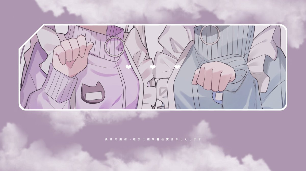 hai_pr_test's tweet photo. 𝗗𝘂𝗼 𝗥𝗼𝗼𝗺 ♥︎ 𝗝𝘂𝘀𝘁 @1472e_ 

♡  8/13  15:30  #デュオ  #15時半
♥︎  1000 - 500 x P

ﾌｫﾛﾘﾂ 応参 ｜ FF巻込 🀄️🫧付
　└ 🀄️@Lon_3x 🫧@__eleyo 

♡  id  15:30  デュオ

──────  𝗪𝗲𝗹𝗹𝗰𝗼𝗺𝗲 ♡ᵎᵎᵎ https://t.co/qdvtD33jTE