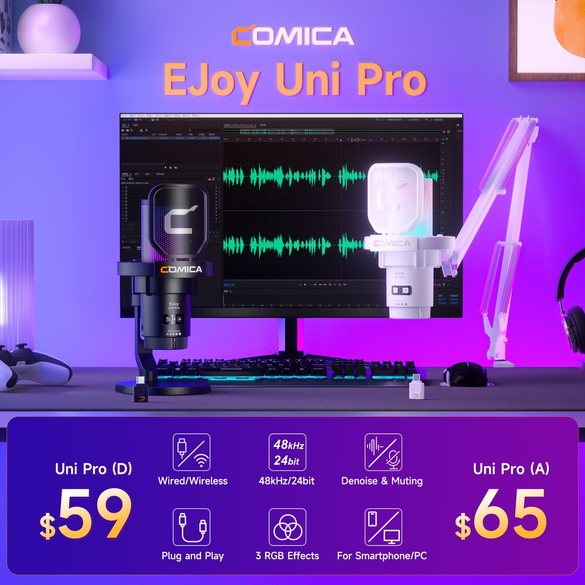 ComicaAudio_JP's tweet photo. Comica Ejoy Uni &amp; Uni Pro – Perfect for Gaming, Youtuber Recording and Live-Streaming! 🎮
Featuring the wireless integrarted module, Comica EJoy Uni Pro frees you from the hassle of tangled cables. 💯  
Discover more:https://t.co/emcK0xJxPF
#Comica #EjoyUniPro #comicamicrophone https://t.co/9vCGcVO4be