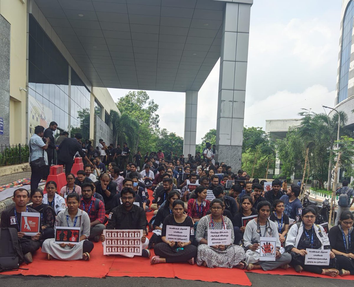 JipmerRDA's tweet image. JIPMER residents are on strike! #JusticeForDrMoumitaDebnath @FordaIndia @FAIMA_INDIA_ @IMAIndiaOrg @JPNadda @AIIMSRDA