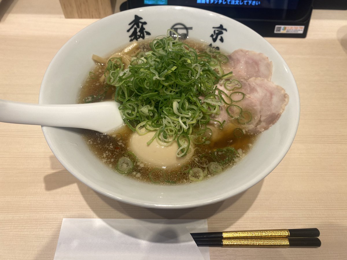 okappari_chiba's tweet photo. ラーメン🍜☝️
ご馳走様でした😋
#京都ラーメン森井銀座店
#MORRY
#京都熟醤油成味玉ラーメン
#暑い日のラーメンは暑くなる🫠 https://t.co/zGUTiOrWOd