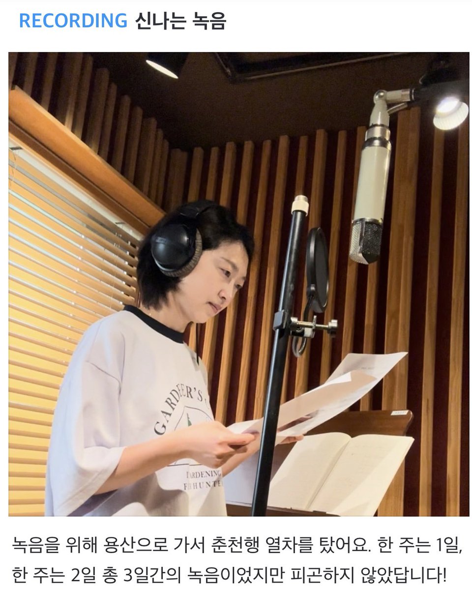 OYEOL 3rd EP [ㅅㅏㄹㅁ] on Genie Music Magazine

오열의 [ㅅㅏㄹㅁ]을 더 자세히 파헤치고 싶으시다면!
그래서 준비했습니다 :)
지니뮤직매거진! Go Go! 
genie.co.kr/G8EOD1

🎧 lnkfi.re/OYEOL_SARM

#오열OYEOL #OYEOL #삶 #Kpop #Indie #Kindie