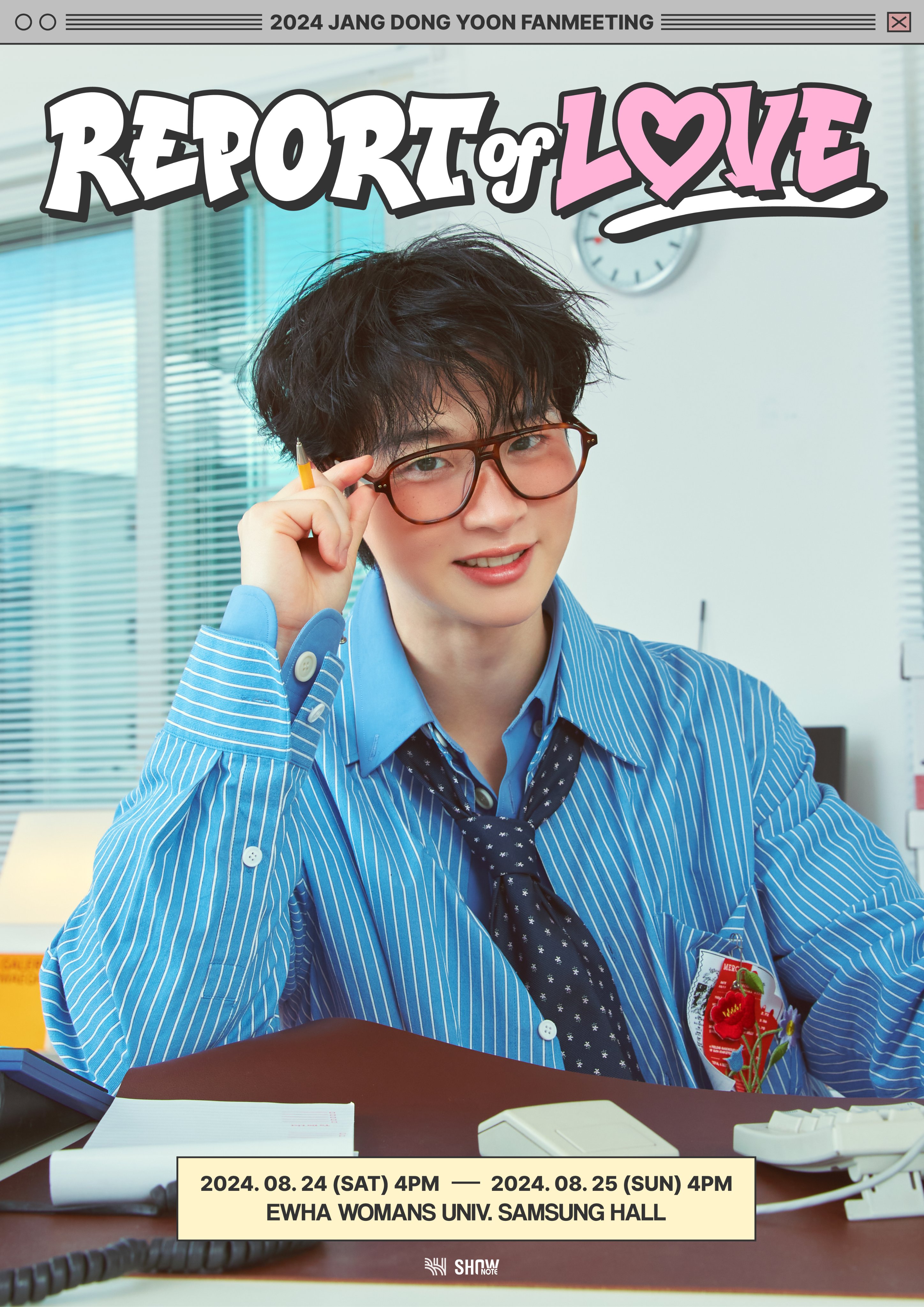 セール中…チャンドンユン直筆サイン入り超 特大写真…Jang Dong-yoon Amazon.co.jp: セール中…チャンドンユン直筆サイン入り超 特大