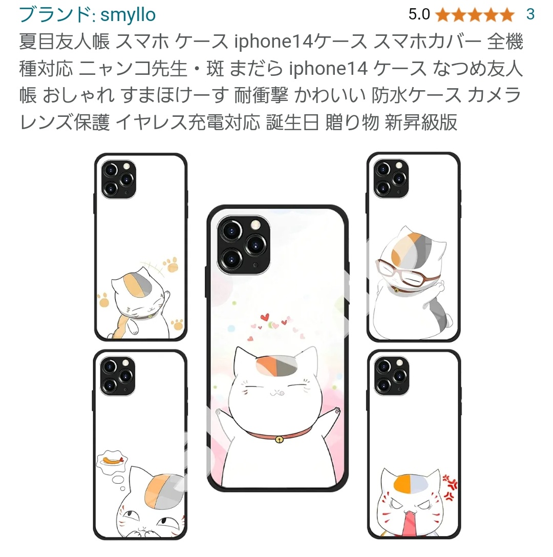 Lmc8425's tweet photo. かわよ https://t.co/HTAbMpTpaf