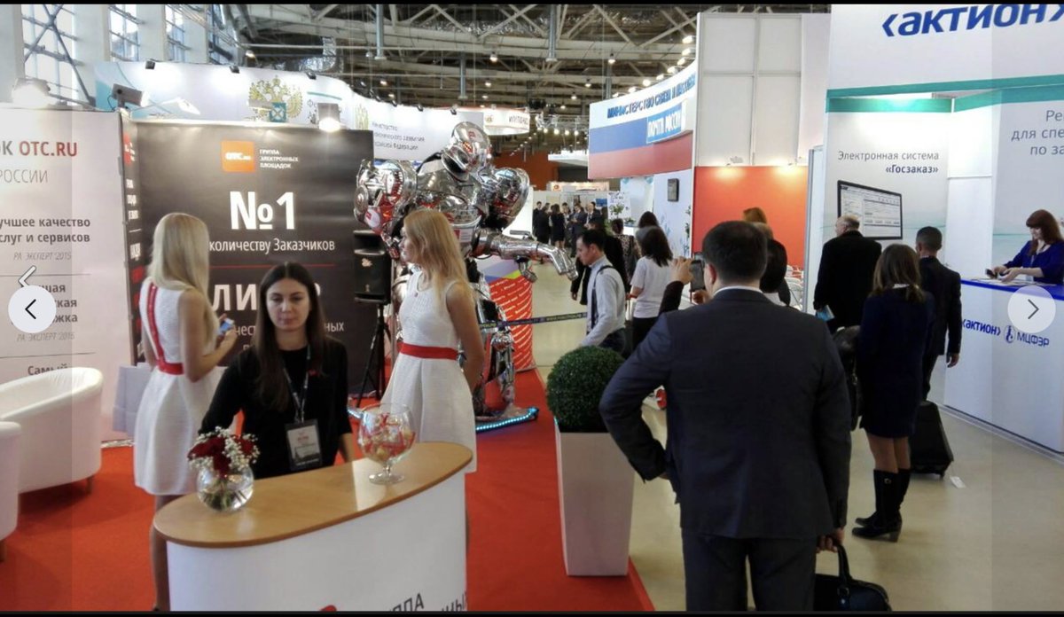 Elon The 8 foot tall ENTERTAINMENT Robot will wears your brand logos. He can talk to people conveying your messages LIVE. The robot Draws HUGE foot traffic to your exhibit booth. He  create a truly interesting display that captivates and holds guest attention.