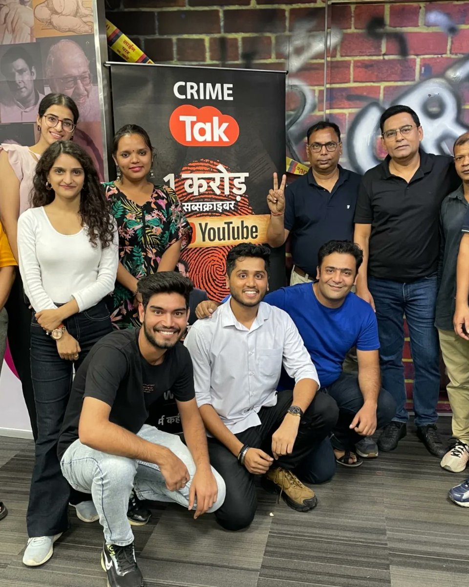 ShamsTahirKhan's tweet photo. एक करोड़ का हुआ @CrimeTakBrand का परिवार 

#CrimeTak #10million 

@YouTubeIndia @originaldipak50 @varnitavajpayee @mohdasim93 @lawyerashwini03 https://t.co/Ure0RKgmcG