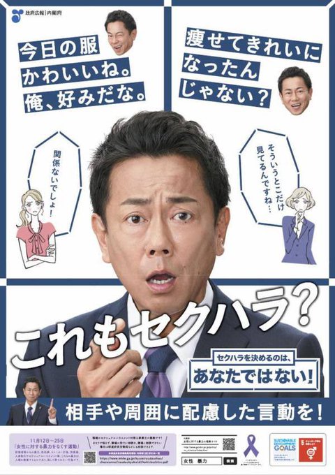 つまり「何も言わない」が正解。 