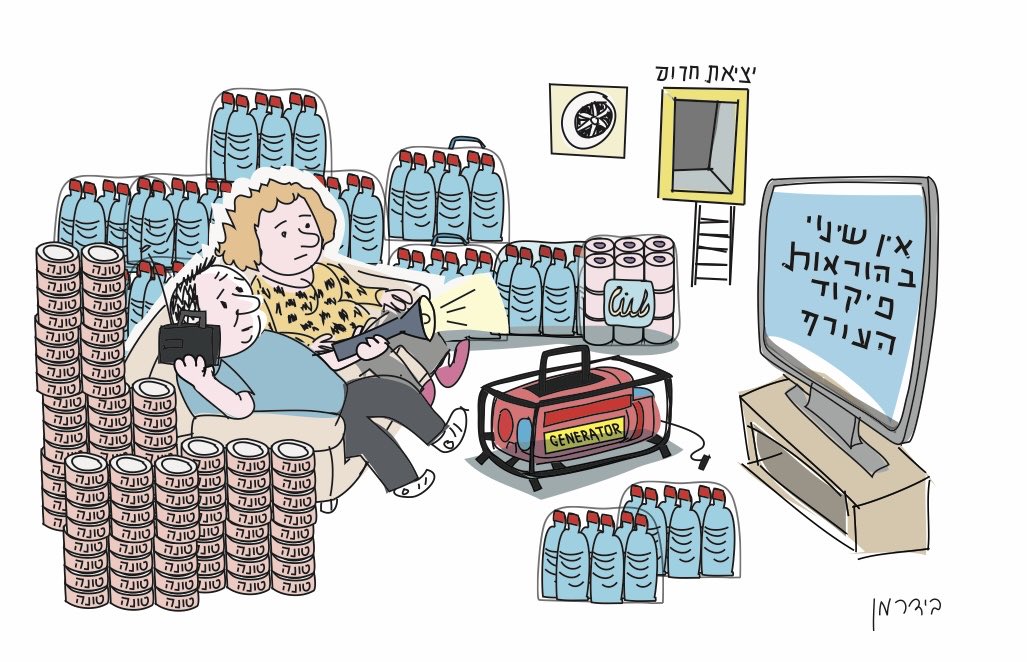 Amos123Biderman's tweet photo. https://t.co/YG8XdPL4ox