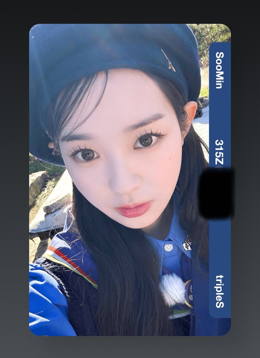 riko tweet media