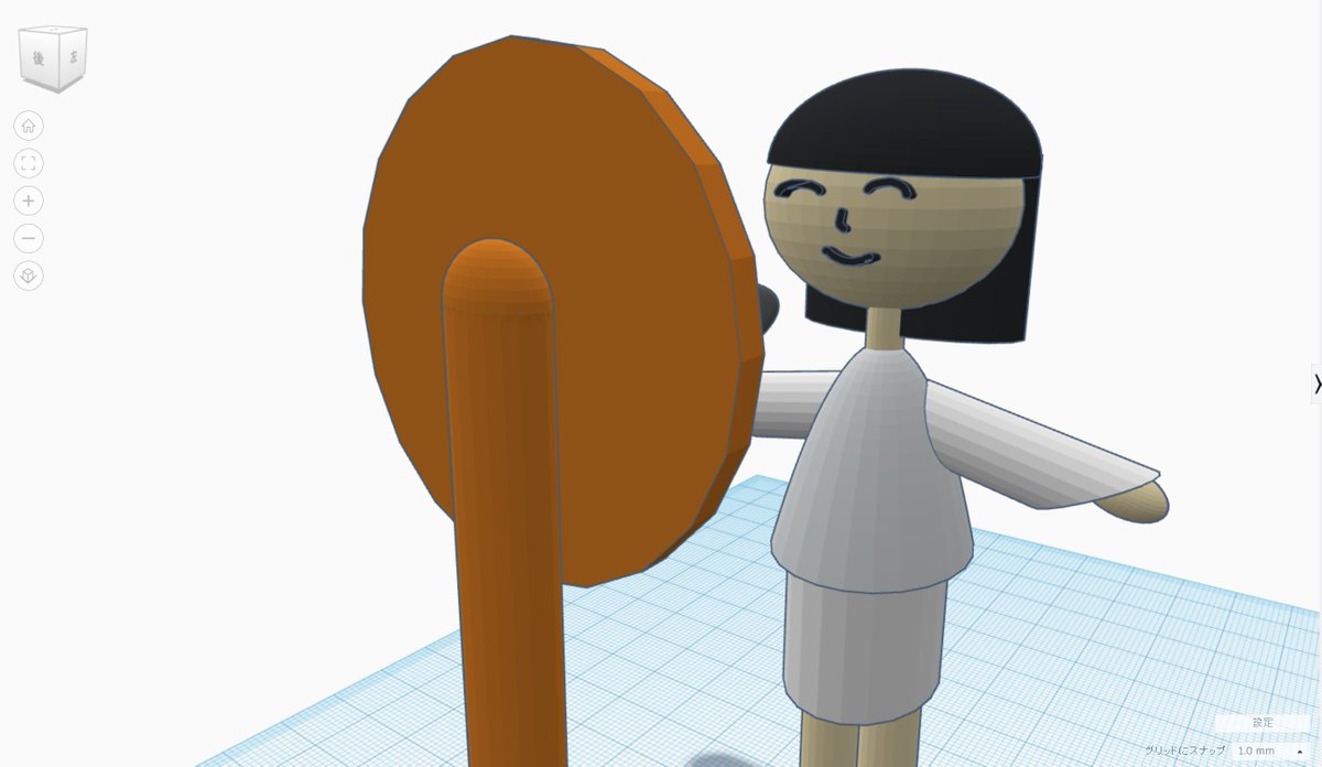 masmasmas75's tweet image. 「せんぷうきはやっぱすずしいな」

夏は暑いのでせんぷうきですずんでるところを作りました。
すずんでる時の顔を見てください。

小学4年生
#2024Tinkercadコンテスト #Tinkercad
@gogo_3dschool