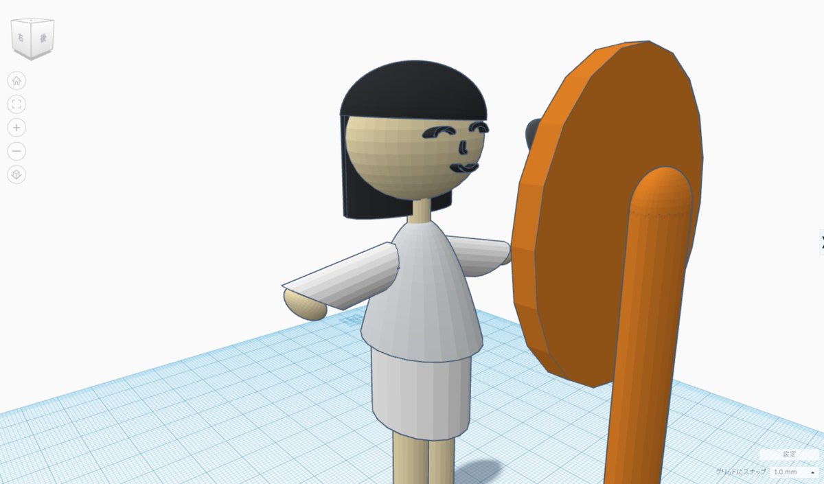 masmasmas75's tweet image. 「せんぷうきはやっぱすずしいな」

夏は暑いのでせんぷうきですずんでるところを作りました。
すずんでる時の顔を見てください。

小学4年生
#2024Tinkercadコンテスト #Tinkercad
@gogo_3dschool