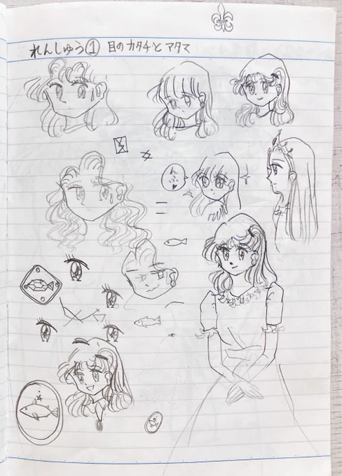 女の子の左向きと横顔しか描いとらん 