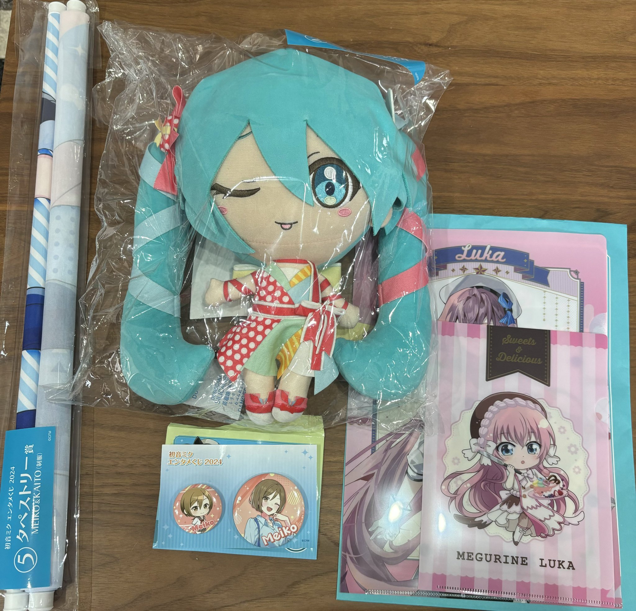 初音ミク 缶バッジセット エンタメくじ2024 甘く