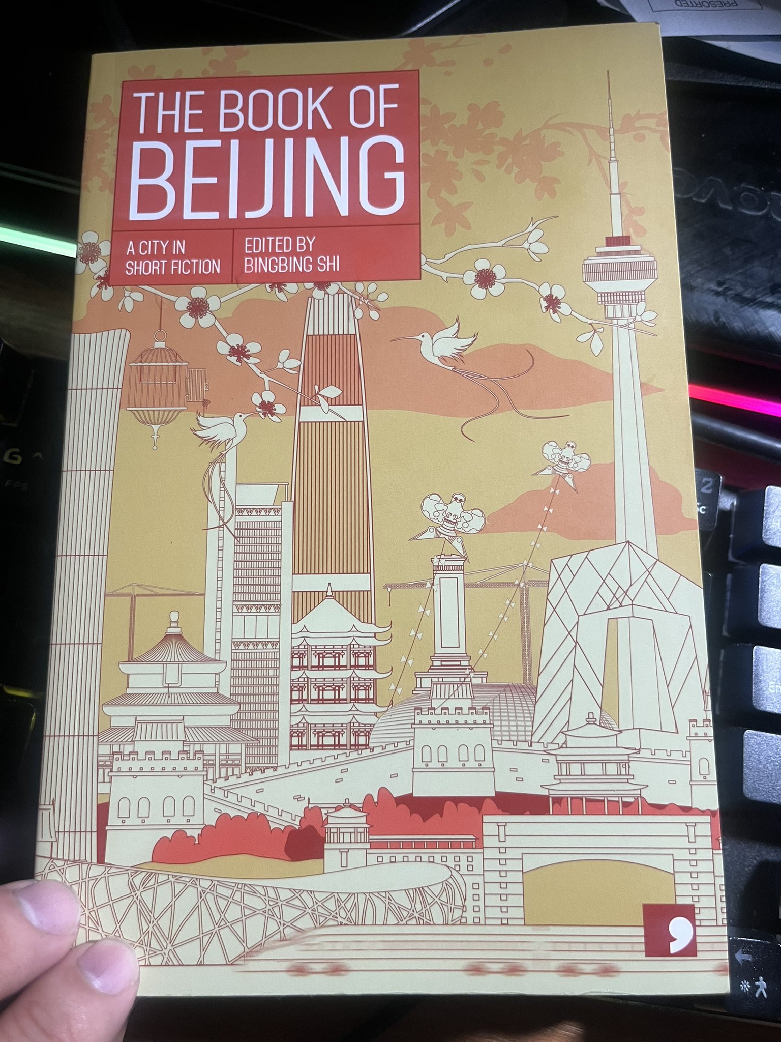 語学+参考書 Old Beijing in Panorama Fu Gongyue; Chen Dezheng 語学+参考書 Old Beijing in Panorama Fu Gongyue; Chen Dezheng