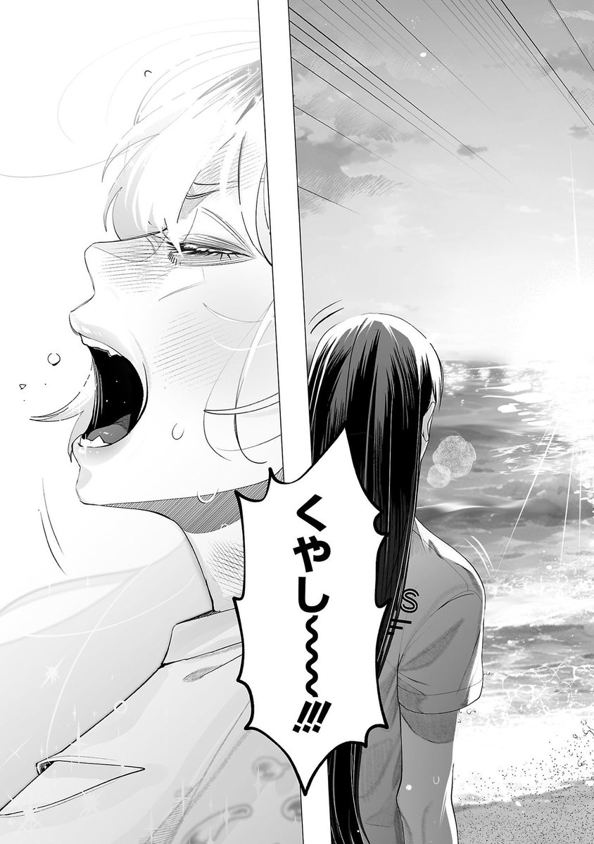 (5/9) 