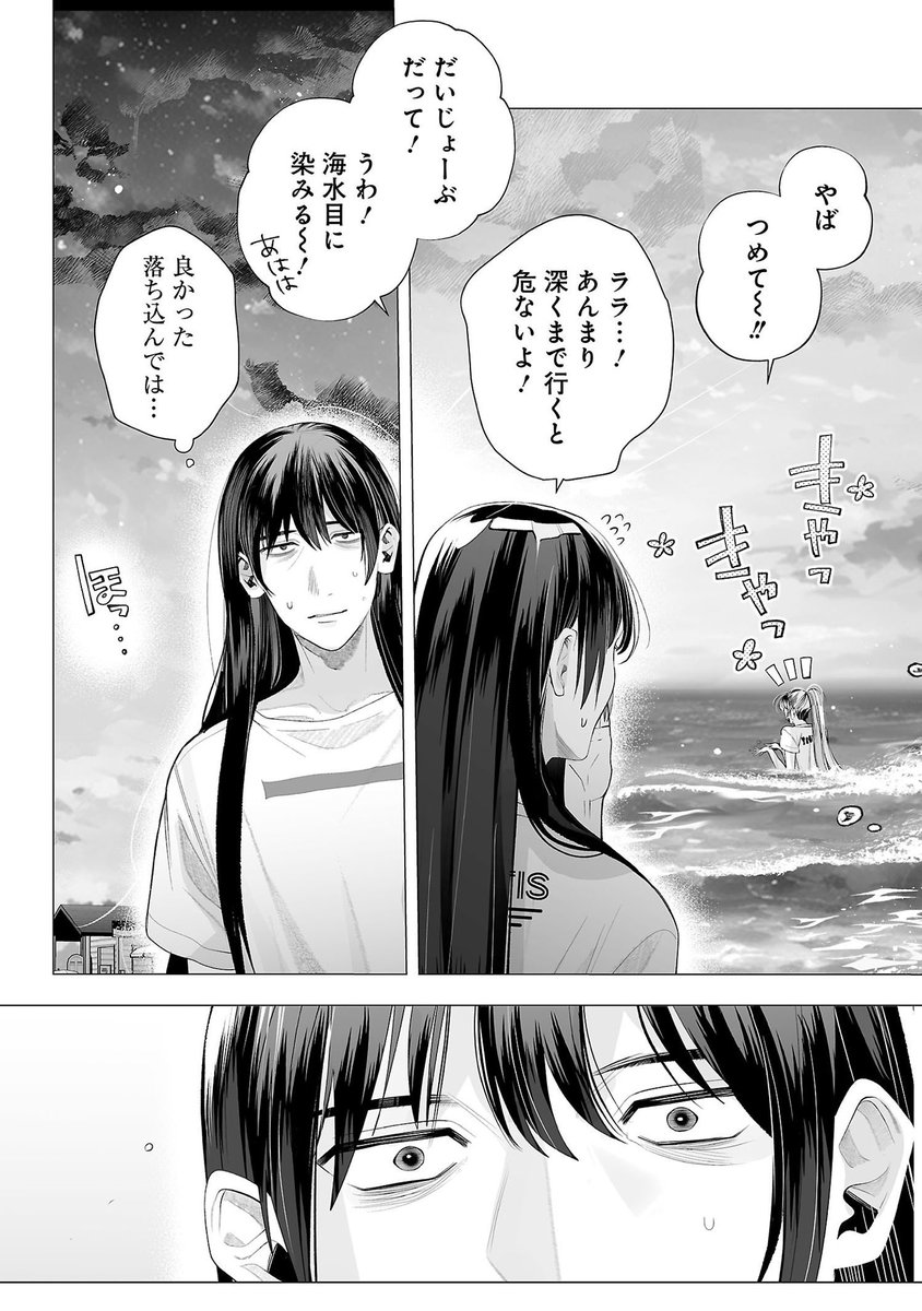 (5/9) 