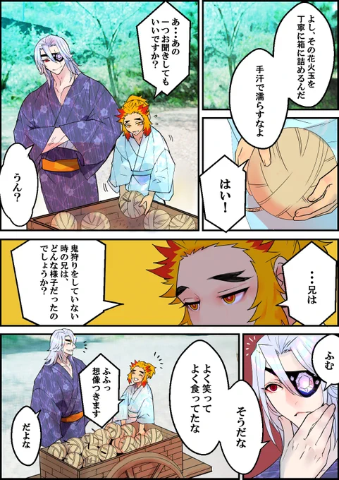 (2/5) 
