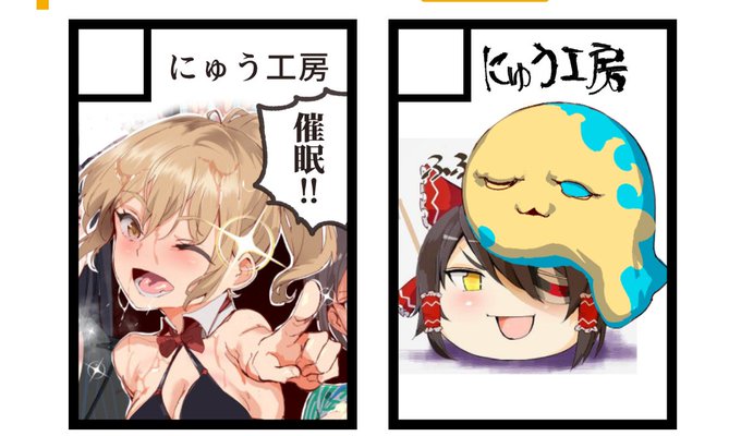 C105申し込みました 