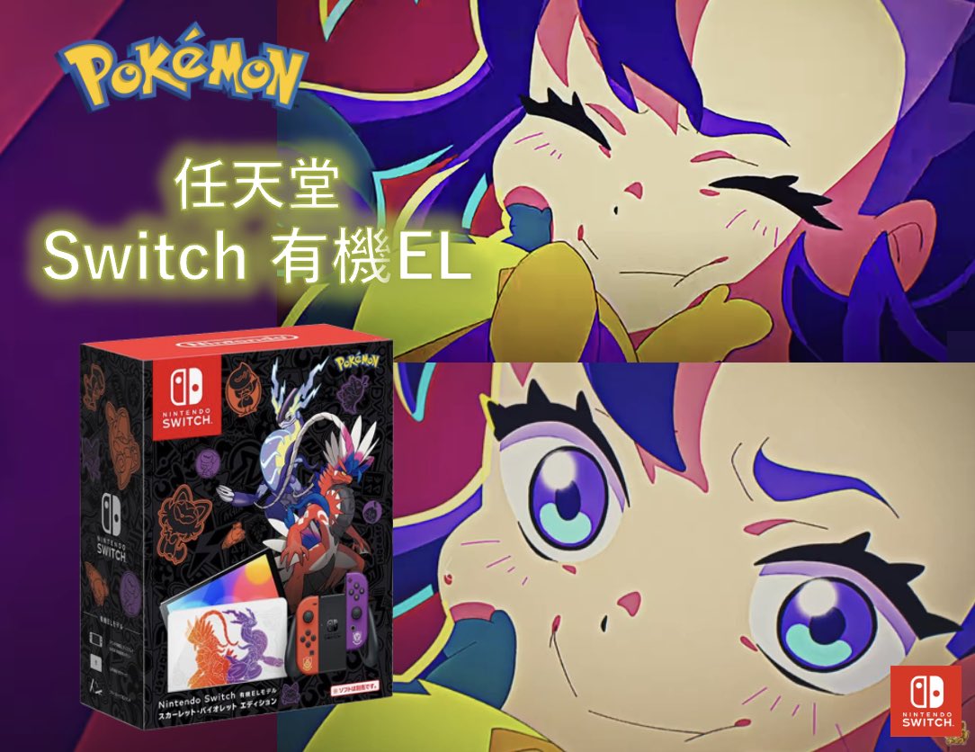 【公式】ミスターガチャ tweet media