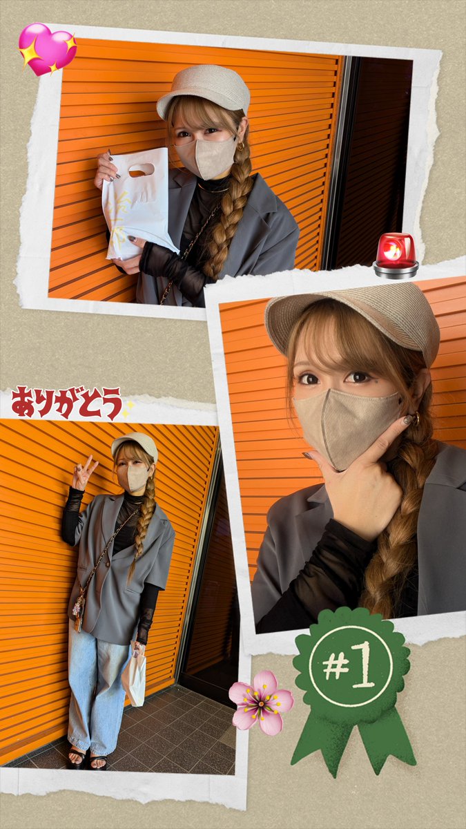 nari_KILLUA's tweet image. 今日は朝からキュイン🌸ちゃんに会いに行って来ましたょ…😆
抽選から一緒にお喋り出来てめちゃめちゃ楽しかったです〜🥰
ありがとうございましたm(_ _)m
#コンコルド清水大曲店
#PR8