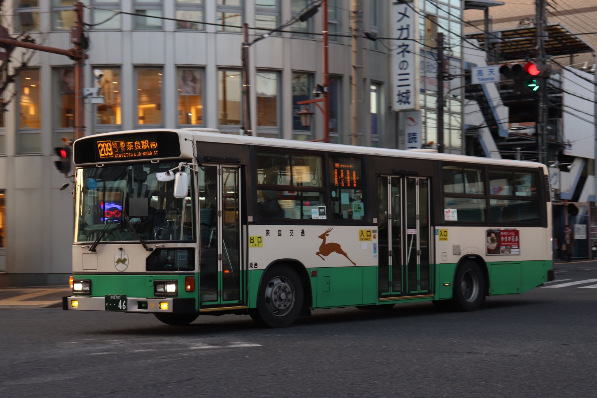 【中古】 華中華 １６/小学館/ひきの真二 ササキ 中古 ハロー 1.8m A-2ヒッチ MJ180TL – 農キング