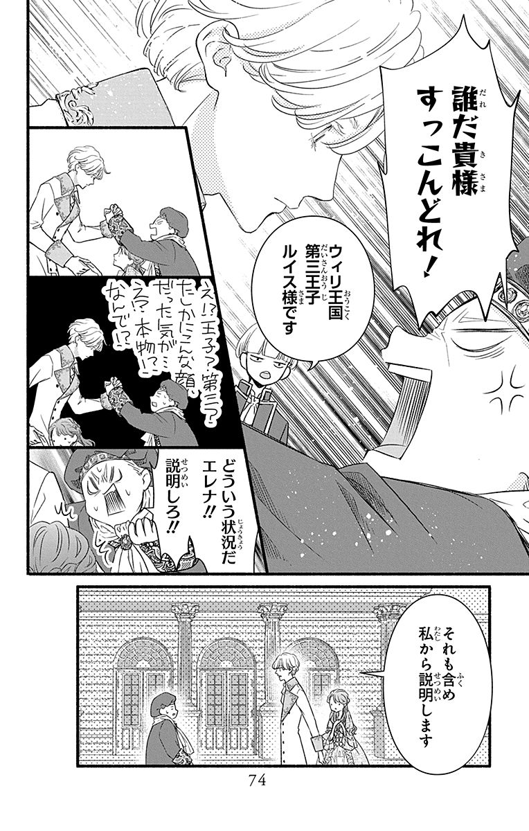 (5/11) 