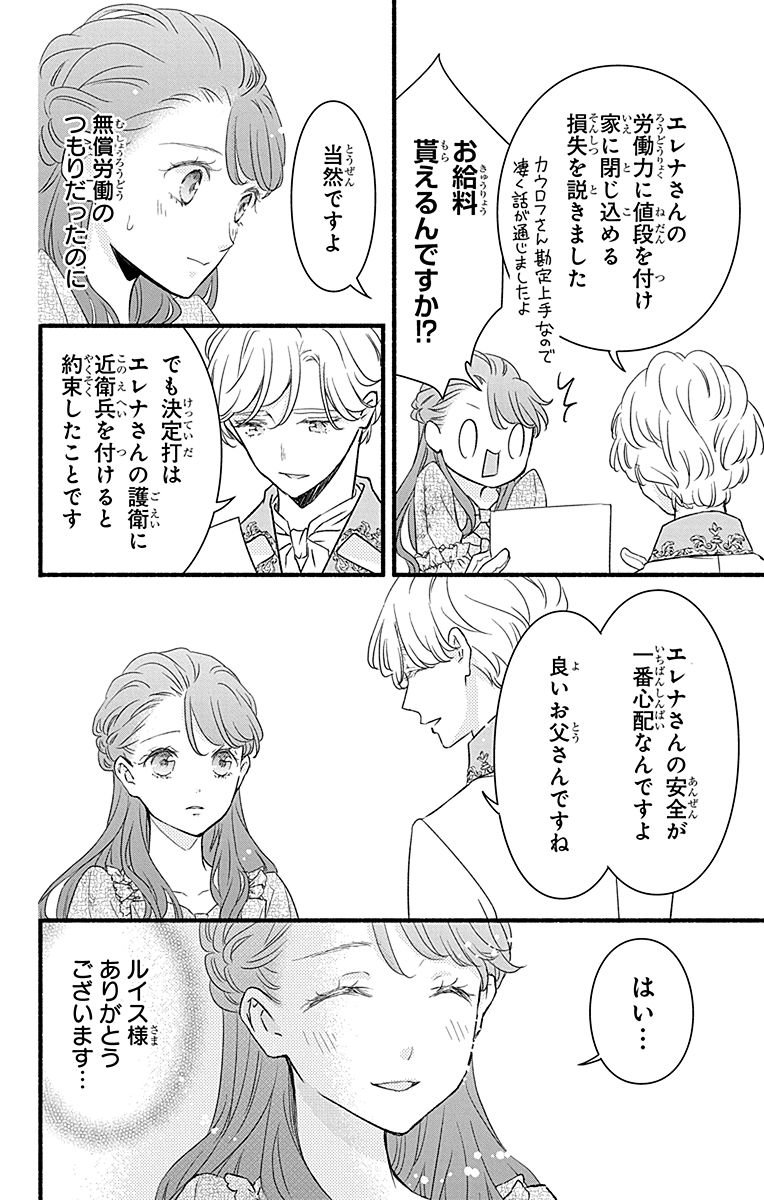 (5/11) 