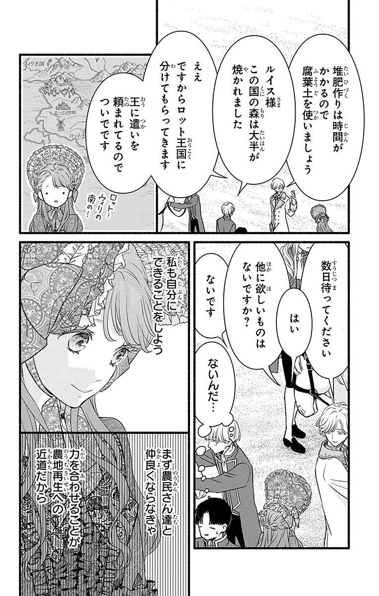 (6/11) 
