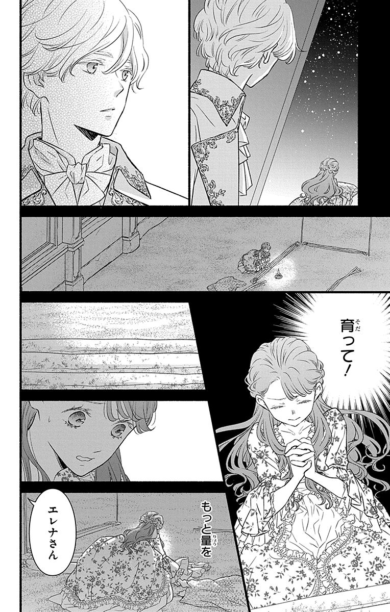(8/11) 