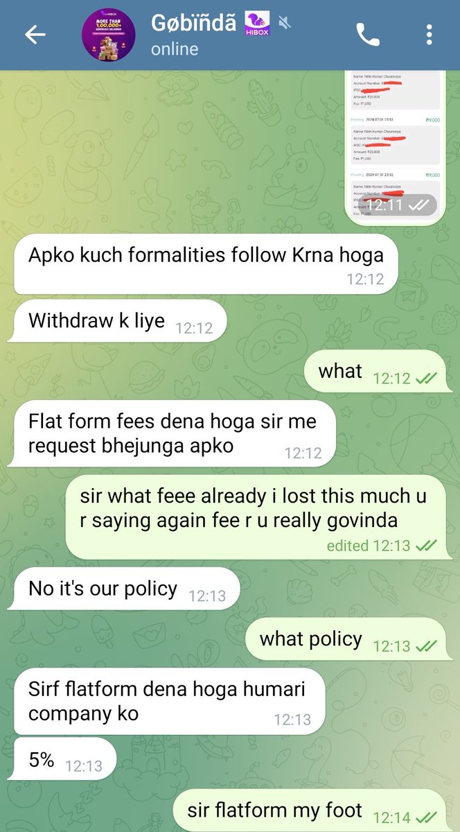 Ananya Chaurasiya tweet media