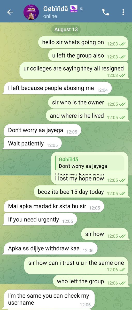 Ananya Chaurasiya tweet media