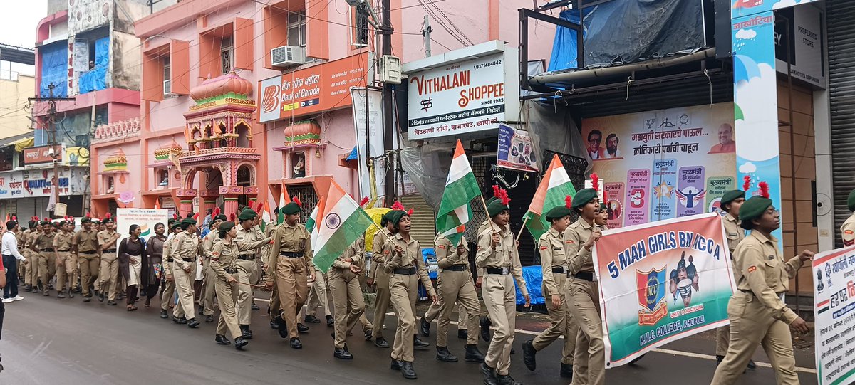 NccKmc's tweet photo. Today, on 13th August 2024, we came to celebrate the Har Ghar Tiranga program in which 1600 students participated. We took out a rally in the entire village of Khopali and students from the junior wing of Khopoli, NCC, MCC, Kapbulbul, Scout Guide also came . https://t.co/Ki5YNemjFc