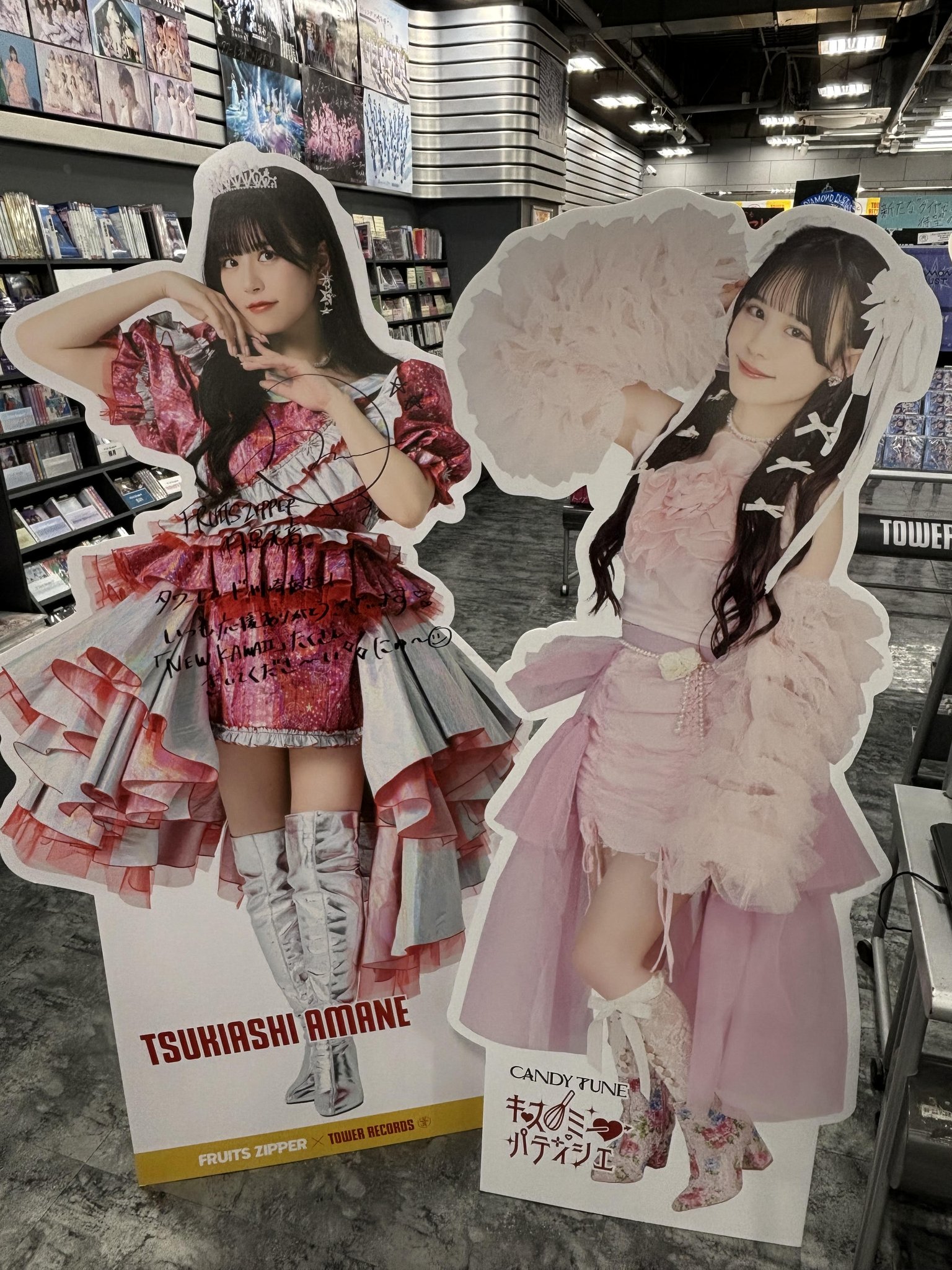 高評価なギフト Tour Battle Love エビ 花言葉 837 paomadei 青
