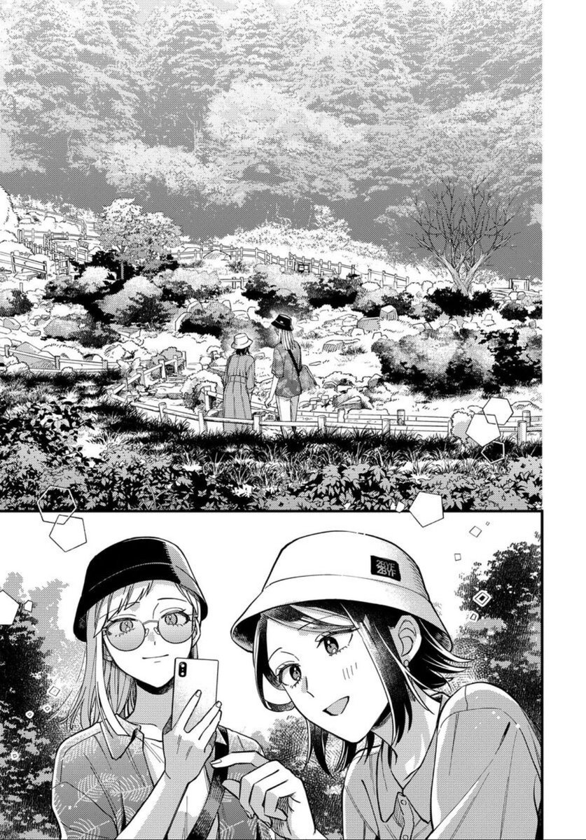 #毎月庭つき大家つき 最終話公開されました🏡
帰ってきたミヤコとアサコの後日談です。
3年間ありがとうございました！よろしくお願いします！

「毎月庭つき大家つき」最終話  comic.webnewtype.com/contents/month…