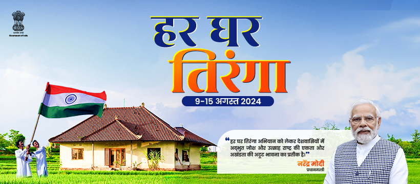 Sports, Youth & Cultural Activities Dept. Gujarat tweet media